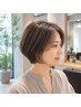 【予約人気】カット+カラー+トリートメント￥16,500→￥14,300