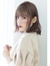 【学割U24】【水曜限定】カット＋オーガニックカラー＋ナピュアTR_￥6500
