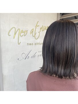 ネオアトリウム(neo atrium) ハイライトグレージュ