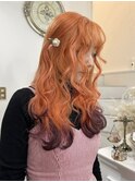 残留を活かしたオレンジカラー