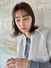【学割U24】大学生カット＋torifトリートメント　￥3300 （ご新規様限定）