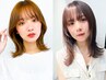 【4回利用OK/男女OK】カット＋トリートメント_8800円→