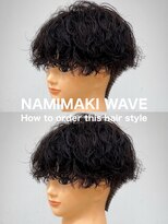 ディータ(Dita) 波巻きスパイラルマッシュパーマ大宮メンズカットパーマ美容室