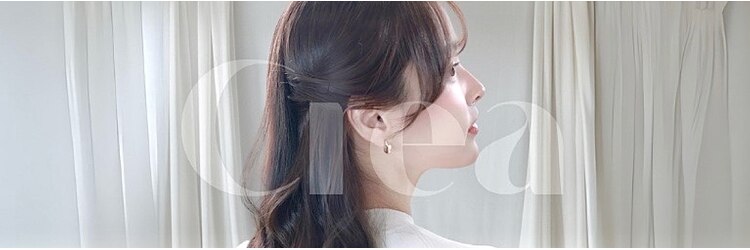 クレア(Crea)のサロンヘッダー