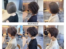 リファインド(REFINED)