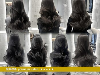 韓国ヘア Zina 北千住ミルディス通り 韓国顔周りカット/髪質改善【ジーナ】