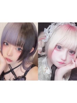 人気のデザインカラーや色落ちも計算されたハイトーン技術で理想を叶えます[ウルフ/ダブルカラー]