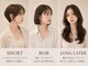 サンテ(SANTE)の写真