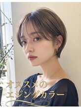 「隠す」から「魅せる」へ、暗髪～明るめ白髪染めカラー 