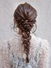 【U24限定】担当 森下☆お出かけ・パーティーヘアアレンジ