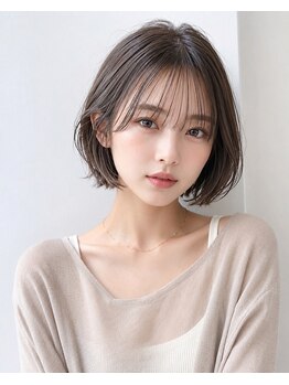 シュピーゲル(Spiegel)の写真/【想いに寄り添う上質空間Salon】マンツーマンの丁寧なカウンセリングで、"なりたい"をカタチに[後楽園]