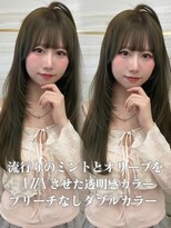 エルバイラビス 大宮(elu by lovis)&nbsp;《鈴木茉奈》オリーブベージュ/ミントベージュ/レイヤー