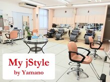 マイ スタイル 勝田台駅前店(My j Style)