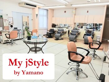 My jStyle by Yamano　勝田台駅前店【マイスタイル】