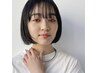 髪質改善ストリートメント