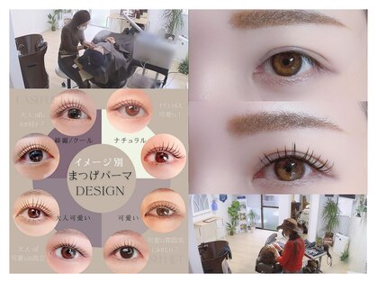 美容室 マハロ(MAHALO)の写真