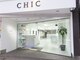 シック(CHIC)の写真