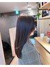 【美髪】髪質改善トリートメント
