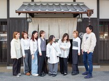 エルグ ジャパン(ERG JAPAN)