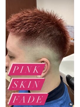 ヘアサロンナンバーワンクラブ上和田本店 フェード