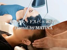 ☆新感覚リラックスメニュー/筋膜リリースヘッドスパ×頭浸浴☆【ALORB  アローブ】疲労/自律神経/大改善◎