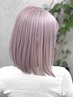 艶カラー￥7200［ブリーチ無し/池袋駅/ブリーチ無しカラー］