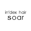 インデックスヘアソア(in'dex hair soar)のお店ロゴ