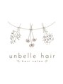 アンベールヘア(unbelle hair) unbelle hair
