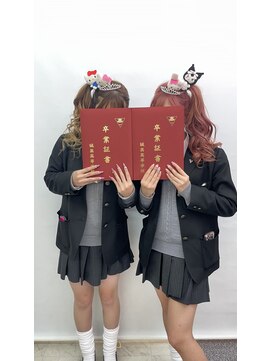 マルゼン(Maruzen) ヘアセット