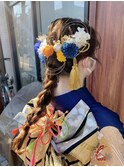 成人式編み下ろし