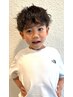 【新規】子供カット＋パーマ（子供パーマ）（キッズパーマ）詳しくはインスタ