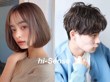 ハイセンス(hi-Sense)の雰囲気（メンズにも大人気◎ボブ/タッセルボブ/タンバルモリ/韓国/COTA）