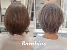 バンビーノ(Bambino)