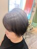 【定期的な髪のお手入れに】カット＋トリートメント