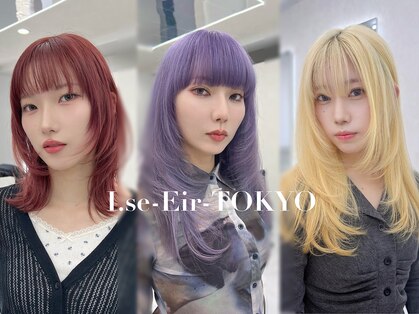 アイセ(I.se Eir TOKYO)の写真