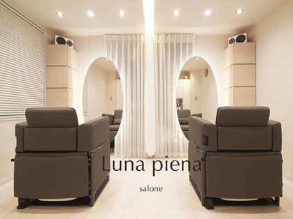 ルナ ピエナ(Luna piena)の写真