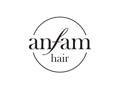 アンファムヘアー(anfam hair)の写真