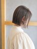 【梅雨★髪質改善☆】縮毛矯正+カラー+カット+4STEP☆1000円OFF☆23100円
