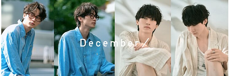 ディッセンバー 神宮前(December)のサロンヘッダー