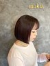 【平日限定】極上コース!炭酸シャンプーカット&最高級Aujuaトリートメント