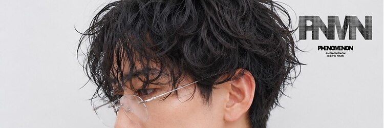 フェノメノン 岐阜(PHENOMENON)のサロンヘッダー