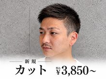 フジヤマバーバーショップ アジト(FUJIYAMA BARBER SHOP ajito)