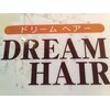 ドリーム ヘアー(DREAM HAIR)のお店ロゴ