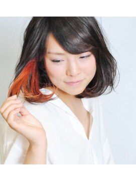 アナザースカイ (another sky) 【anothersky】王道ワンカールボブ