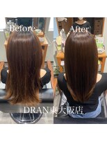 ドラン 東大阪店(DRAN)&nbsp;【DRAN】髪質改善トリートメント　before＆after