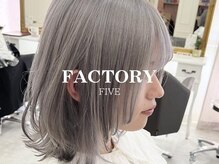 ファクトリーファイブ(Factory5)の雰囲気（ブリーチなしダブルカラー/インナーカラー/韓国/髪質改善）