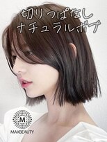 切りっぱなしナチュラルボブ☆/銀座/東京駅