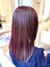 【オススメNo.2】似合わせカット+艶カラー+ケアトリートメント ￥26,400