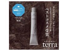 髪質改善に特化したトリートメント、カラー、ストレート、縮毛矯正。ヘアケアが好評には理由があります。