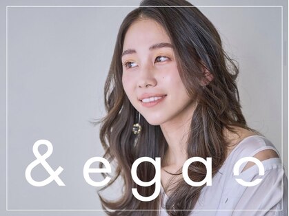 アンドエガオ いわき(&egao)の写真